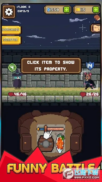 ����Ӣ���ڹ��ƽ��v1.1.1 ��Ѱ��ͼ4