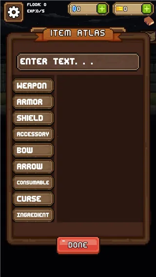 ����Ӣ���ڹ��ƽ��