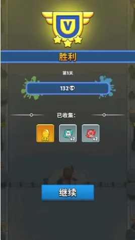 ����Ӣ���ڹ��ƽ��