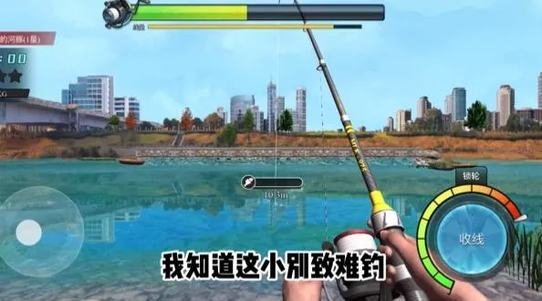 �����ʦ��С��Ϸv1.0 �ֻ����ͼ3