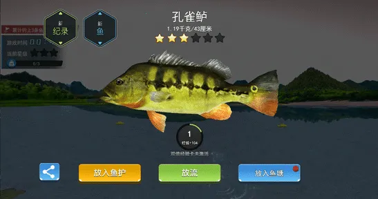 �����ʦ��С��Ϸ