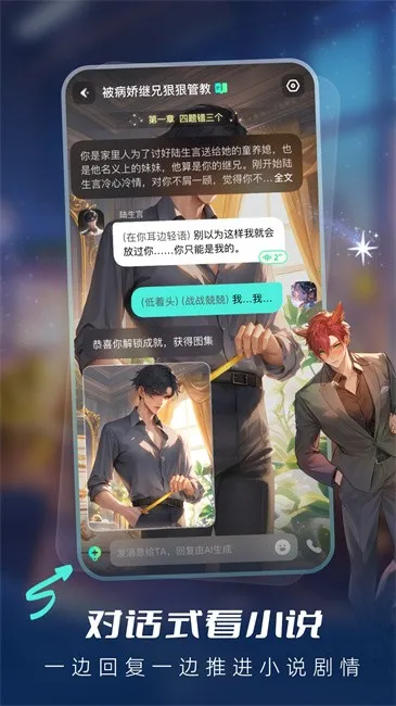 ���Ｏ�������v1.3.3 �ٷ������ͼ0