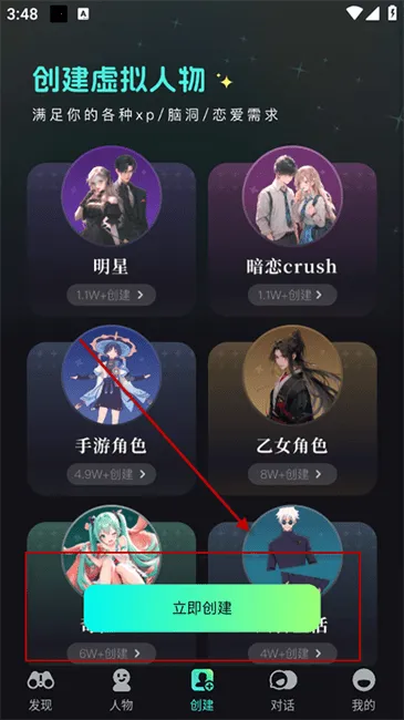 ���Ｏ�������