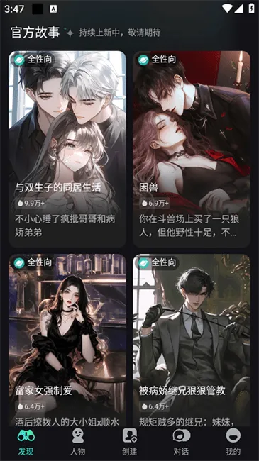 ���Ｏ�������