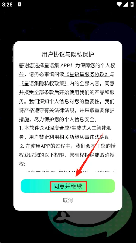 ���Ｏ�������