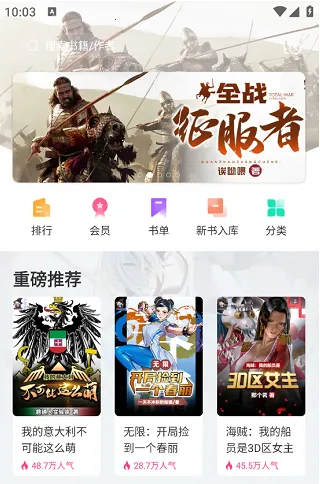 �������Ķ��ƽ������