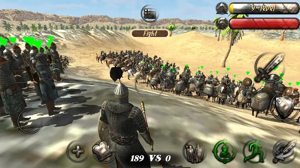 ����֮��2�ƽ���������޽�����°�v2.2 ��׿���ͼ0