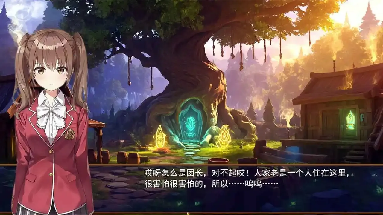 ��Ϯ���봫4��ʽ��v1.5.1 �ٷ������ͼ1