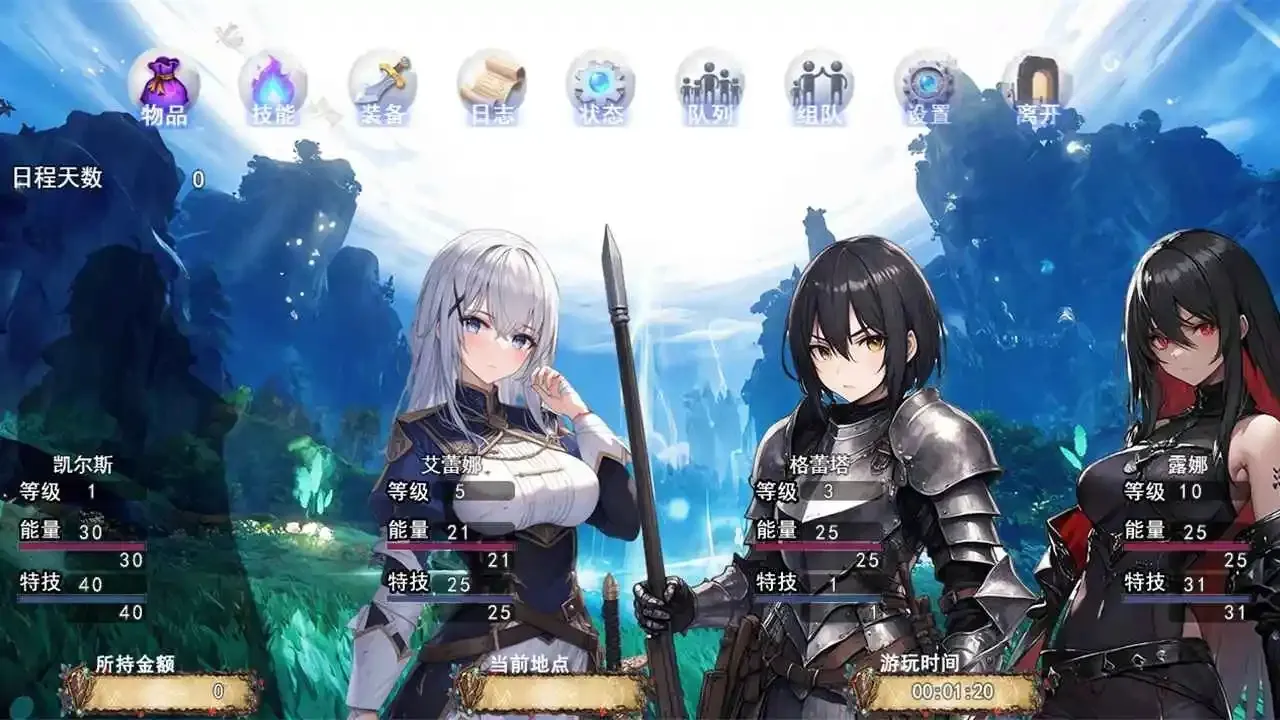 ��Ϯ���봫4��ʽ��v1.5.1 �ٷ������ͼ2