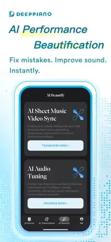 DeepPiano2026���°汾