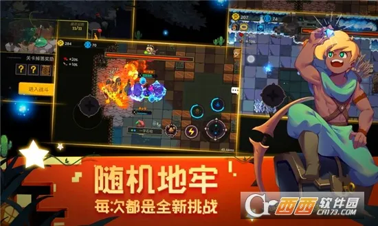 Ԫ�ص���mod���ײ˵���v2.0.1 �ֻ����ͼ1