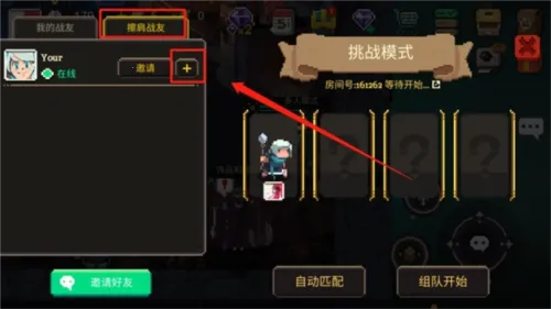 Ԫ�ص���mod���ײ˵���