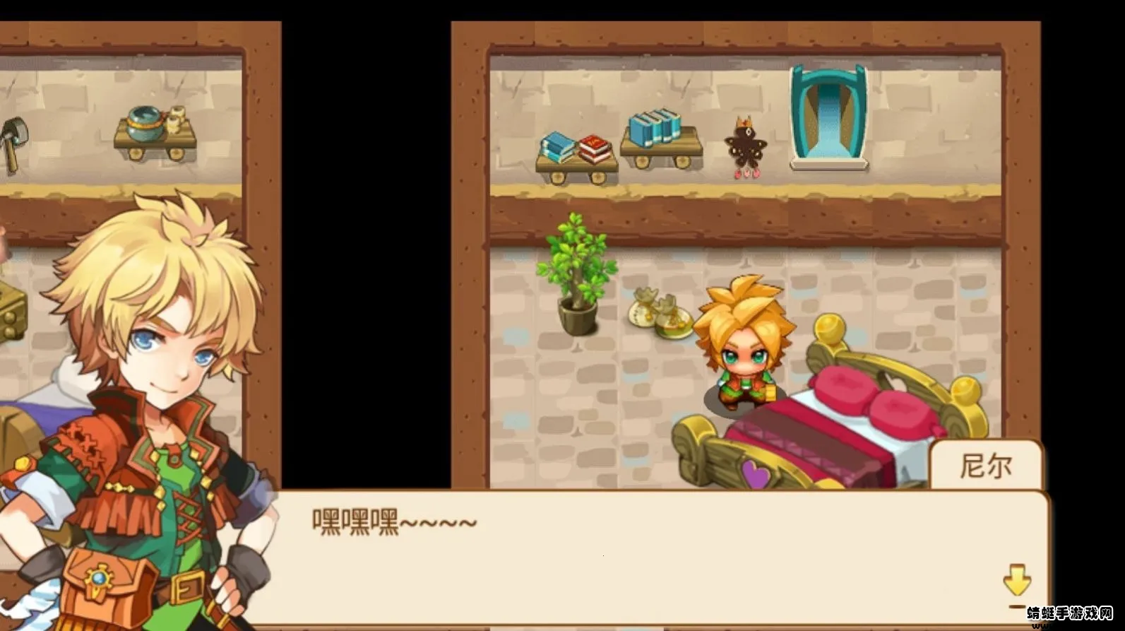 �ڴ����ֳ���ϣ˹2.2���°汾v2.1 �ٷ������ͼ4