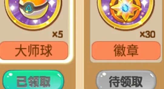 �ڴ����ֳ���ϣ˹2.2���°汾