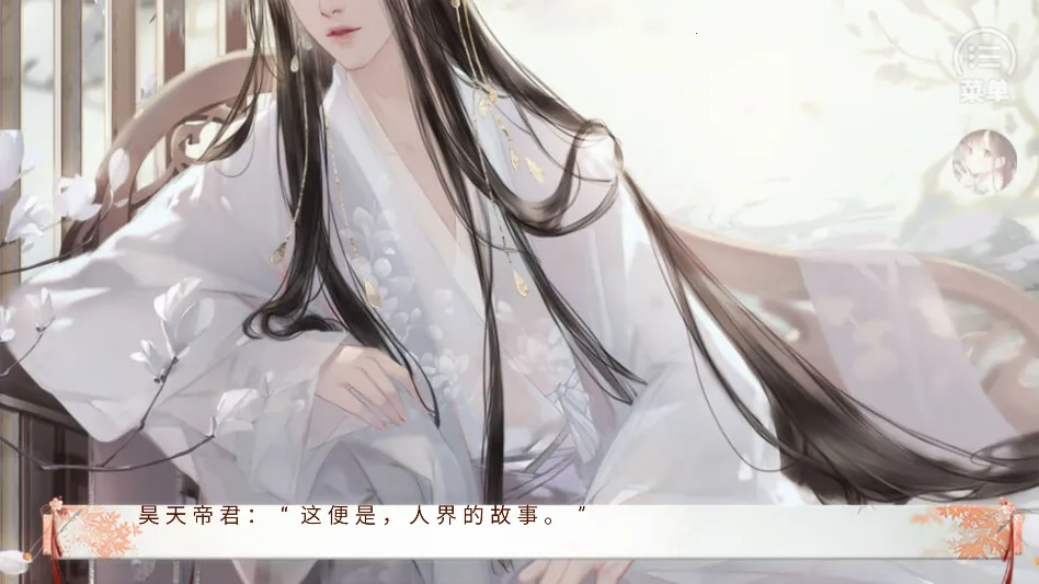 ����ֻ������ҵ����(��͢Ů��������Ϸ)v���� ��׿���ͼ2