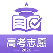 2026�߿�־Ը�2026�ٷ����°汾