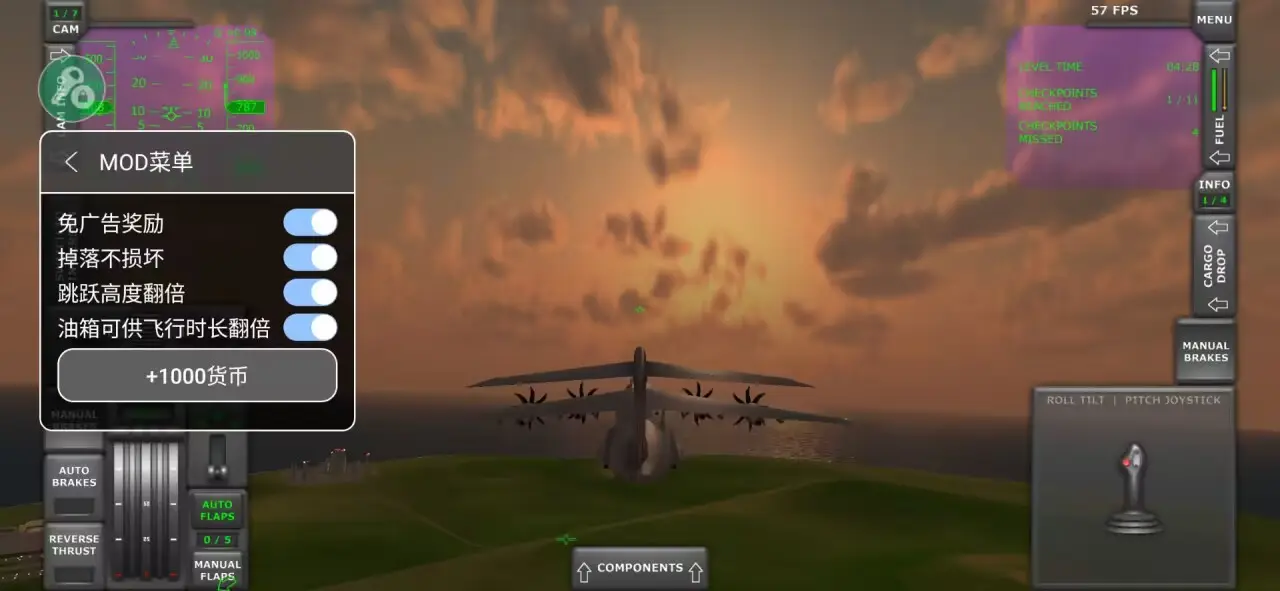 ��������������ģ�������İ�����v1.34.1 ��׿���ͼ3