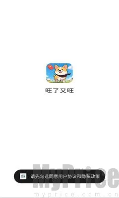 ��������(�ȳ�����׬���)