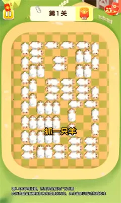 ��������(�ȳ�����׬���)v1.0.3.27441727 ��Ѱ��ͼ0