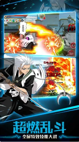 ��ȴʦ2026���°汾v4.1580.21 ��׿���ͼ2