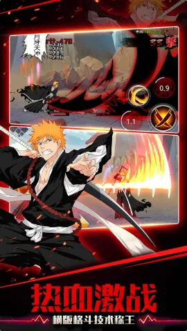 ��ȴʦ2026���°汾v4.1580.21 ��׿���ͼ0