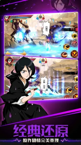 ��ȴʦ2026���°汾v4.1580.21 ��׿���ͼ1