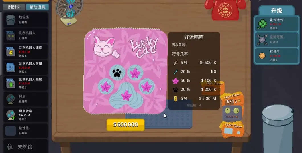 �θ�ˬSteam��ֲ��(�ιο��ۻ���Ϸ)v1.0.29 ��׿���ͼ0