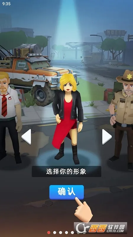 ĩ�մ����������v1.2.1 �ٷ������ͼ0