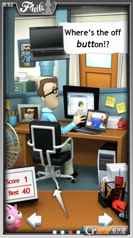 �칫�ҵ������ƽ��v2.5.11 �ֻ����ͼ3