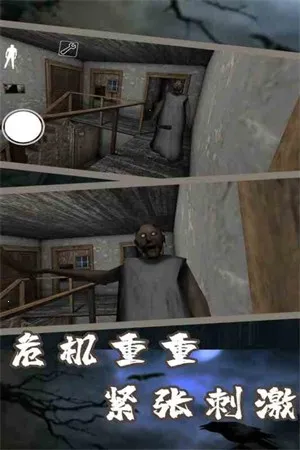 �ֲ�����7�����(�ֲ���������)v1.8 ��Ѱ��ͼ3