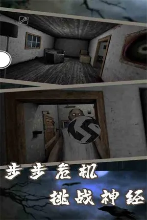 �ֲ�����7�����(�ֲ���������)v1.8 ��Ѱ��ͼ1