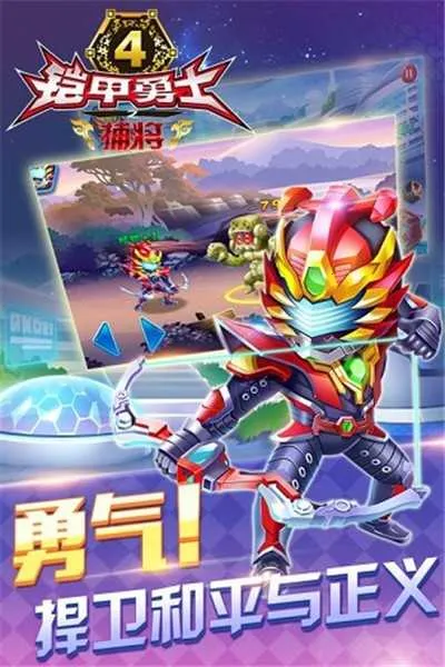 ������ʿ�������������ٻ���2026�ٷ�����v�¼ű�ڤ �ٷ������ͼ0