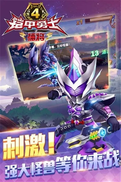 ������ʿ�������������ٻ���2026�ٷ�����v�¼ű�ڤ �ٷ������ͼ1