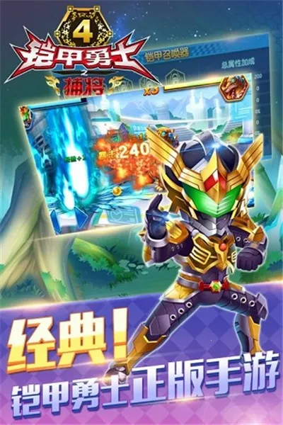 ������ʿ�������������ٻ���2026�ٷ�����v�¼ű�ڤ �ٷ������ͼ4