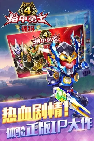 ������ʿ�������������ٻ���2026�ٷ�����v�¼ű�ڤ �ٷ������ͼ3