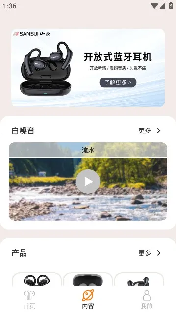 ��������2026���°汾v1.0.35 �ֻ����ͼ1