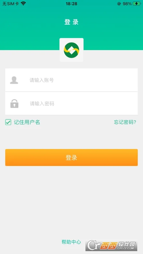 �������ܸ�2026�ٷ�����v1.0.1 �ֻ����ͼ0