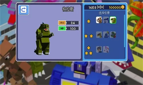 �ƻ�����ģ����2026���°汾v1.0.8 ��Ѱ��ͼ4