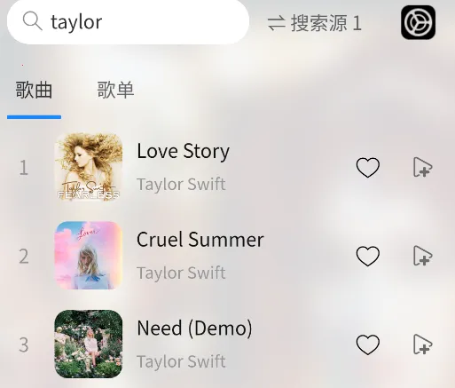 简约音乐app官方下载 简约音乐app官方下载