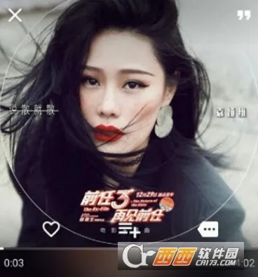 简约音乐app官方下载 简约音乐app官方下载