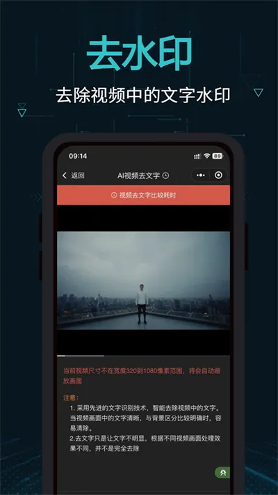 ����(��Ƶ��Ƶ����)v2.16.4 ��׿���ͼ3