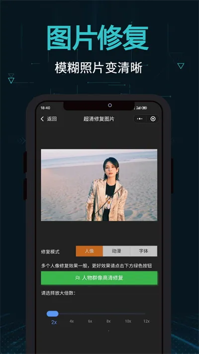 ����(��Ƶ��Ƶ����)v2.16.4 ��׿���ͼ2