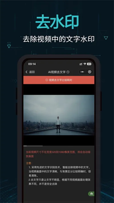 ����(��Ƶ��Ƶ����)v2.16.4 ��׿���ͼ1