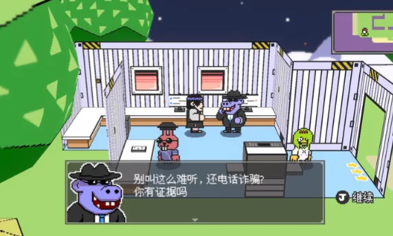 ����֮ɭ(��ɫ��������)vb2abff6 ��Ѱ��ͼ0