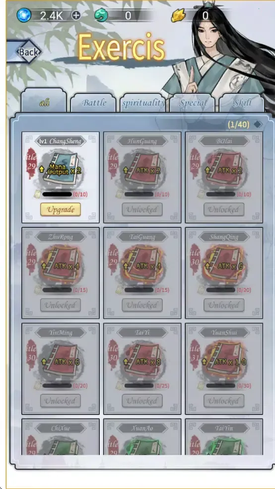 ��������ģ����(���ɷ�����Ϸ)