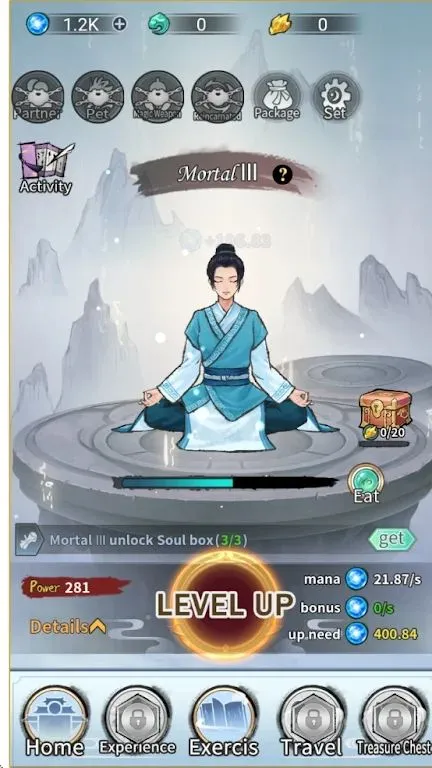 ��������ģ����(���ɷ�����Ϸ)v1.81 ��Ѱ��ͼ0