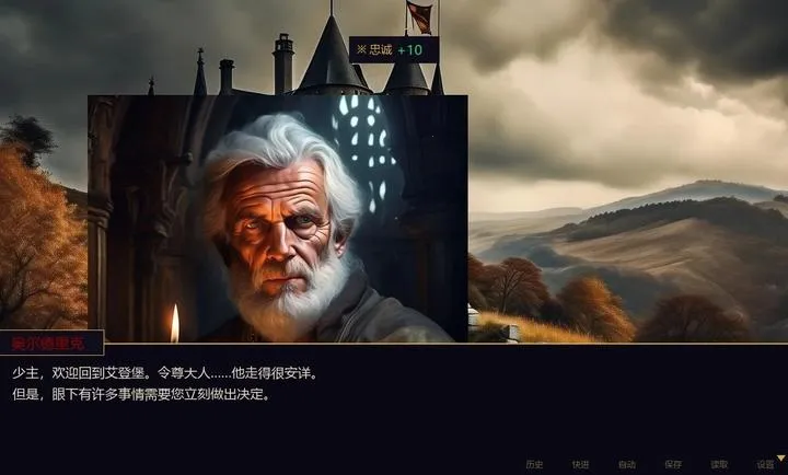 Ȩı֮ͥ��׿���ֻ���v2.1 ��׿���ͼ1