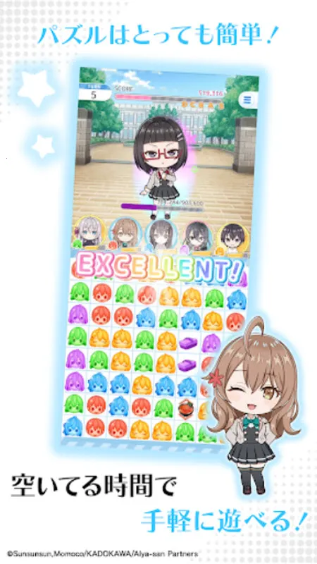 ��ʱ�������Զ������ߵ���������ͬѧ2026�ٷ�����v1.1.2 �ٷ������ͼ1