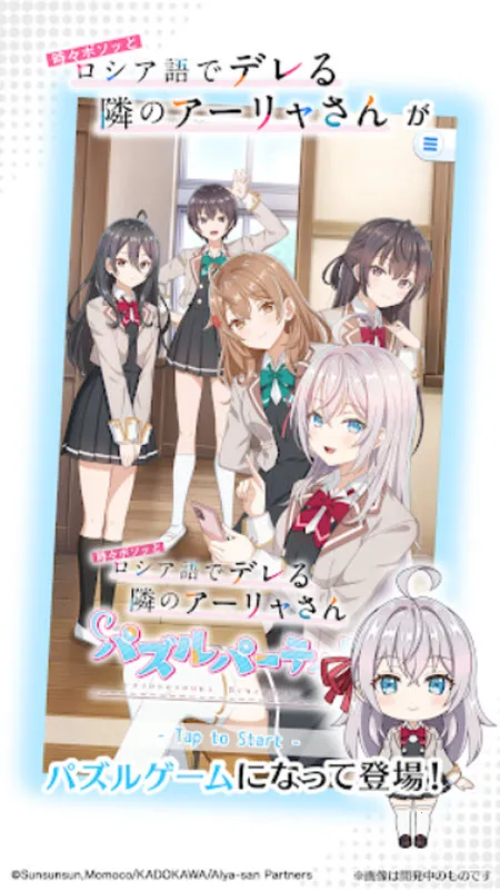 ��ʱ�������Զ������ߵ���������ͬѧ2026�ٷ�����v1.1.2 �ٷ������ͼ4