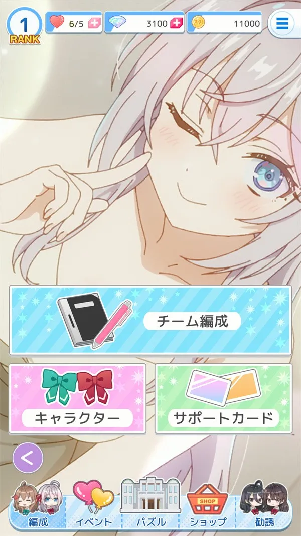 ��ʱ�������Զ������ߵ���������ͬѧ2026�ٷ�����